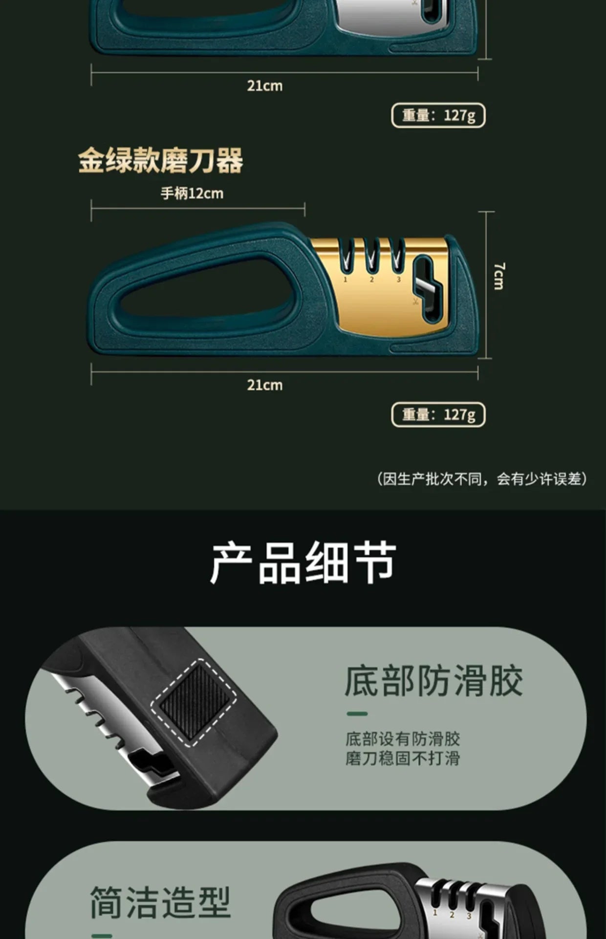 4 Stage Diamond Knife Sharpener Professional Manual Sharpening Tool with Non-Slip Base for Kitchen Knives ScissorsHousehold Tool