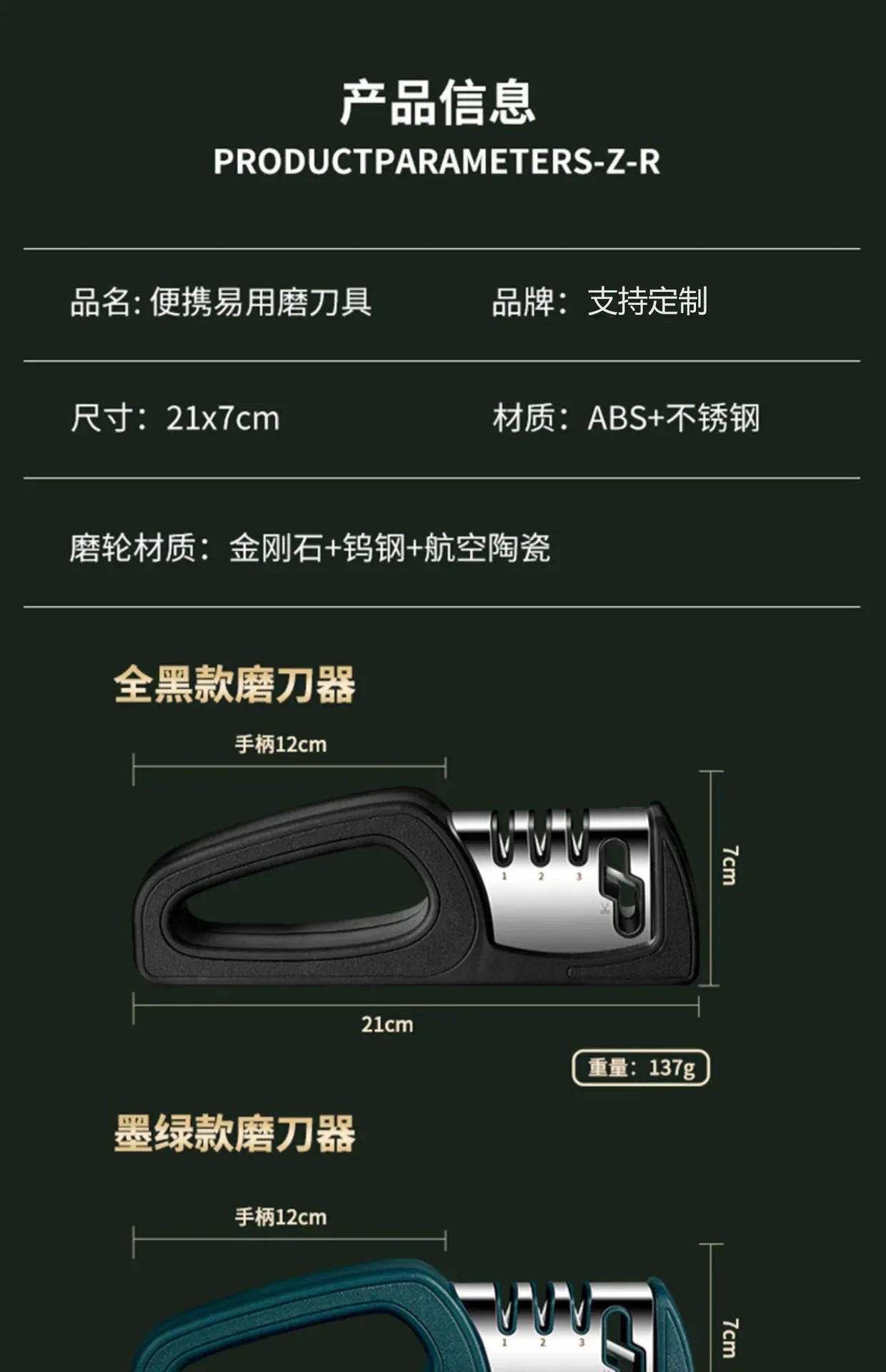 4 Stage Diamond Knife Sharpener Professional Manual Sharpening Tool with Non-Slip Base for Kitchen Knives ScissorsHousehold Tool