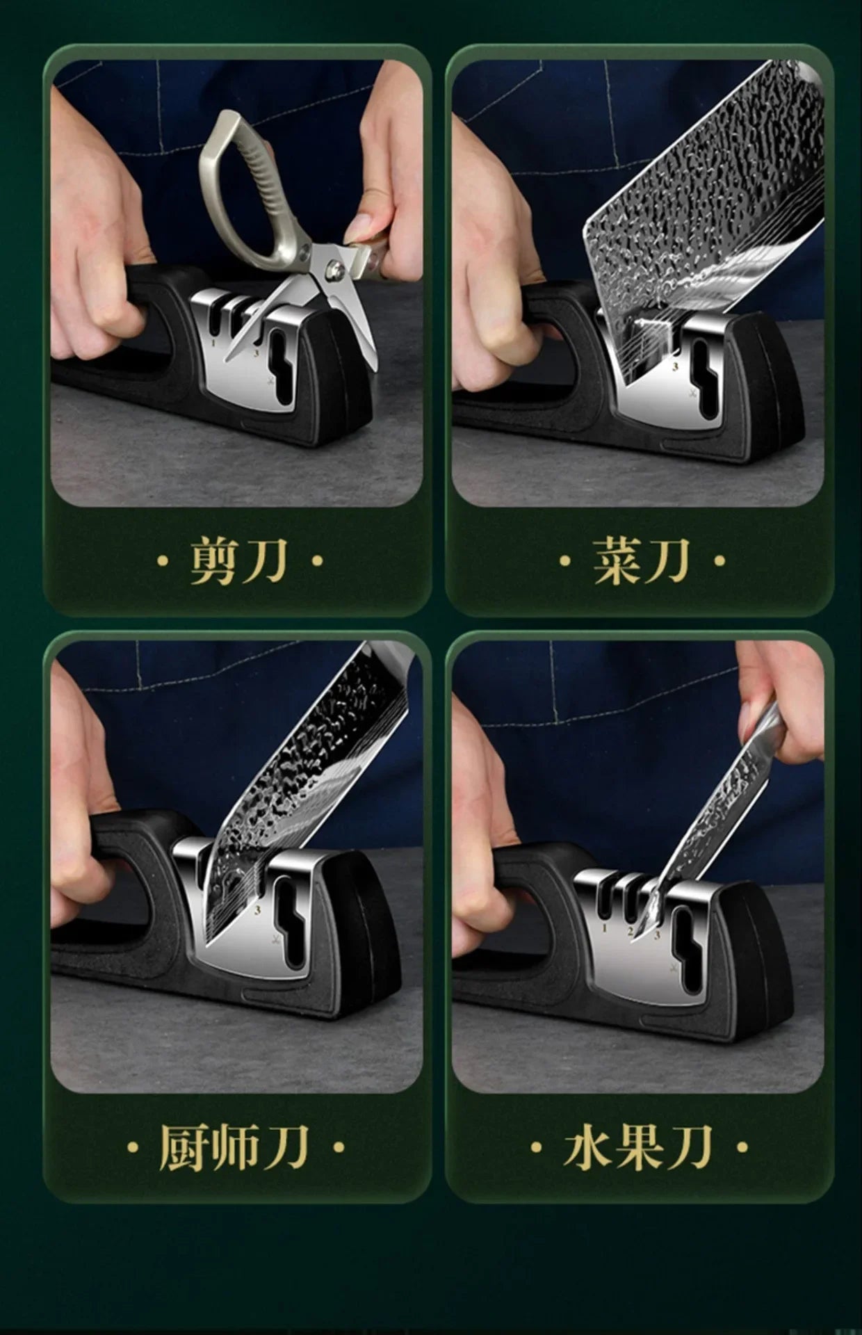4 Stage Diamond Knife Sharpener Professional Manual Sharpening Tool with Non-Slip Base for Kitchen Knives ScissorsHousehold Tool
