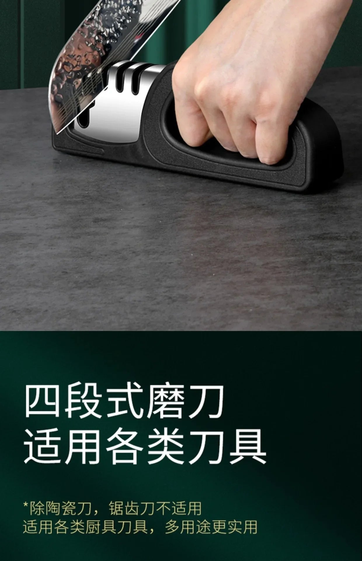 4 Stage Diamond Knife Sharpener Professional Manual Sharpening Tool with Non-Slip Base for Kitchen Knives ScissorsHousehold Tool